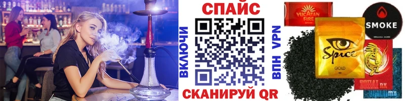 БУТИРАТ GHB  цена наркотик  Набережные Челны 