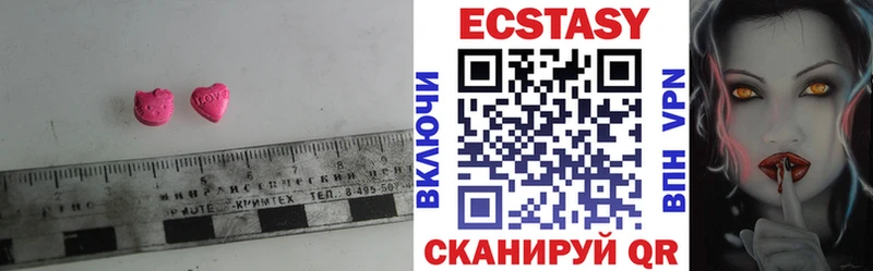 ЭКСТАЗИ бентли  Набережные Челны 