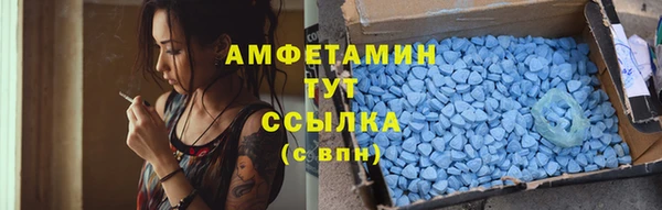 стаф Алексеевка