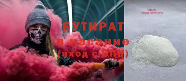 MDMA Алзамай