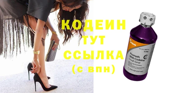 MDMA Лагань