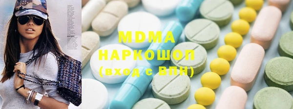 стаф Алексеевка