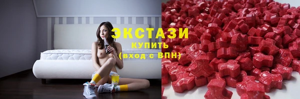 кокаин VHQ Лабытнанги