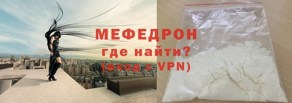 кокаин VHQ Лабытнанги