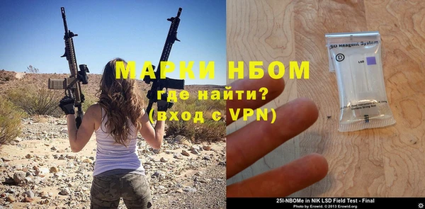 MDMA Алзамай