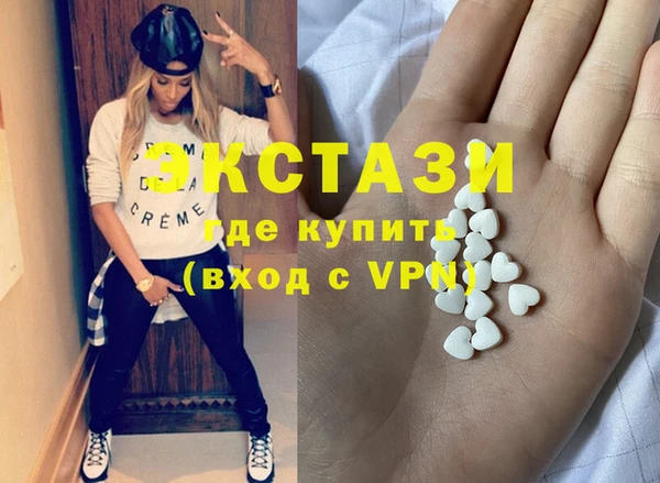 стаф Алексеевка