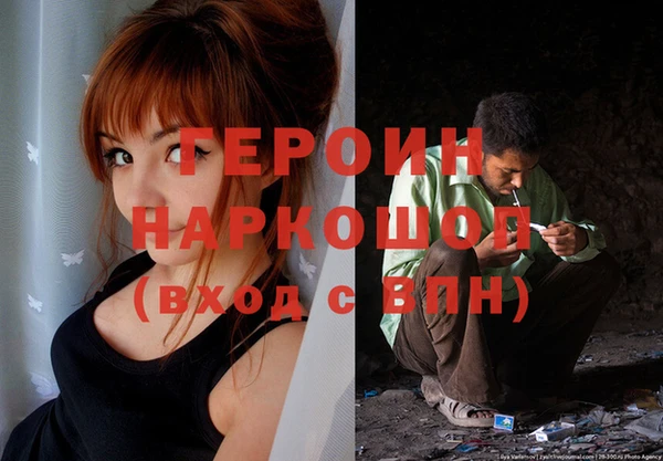 стаф Алексеевка