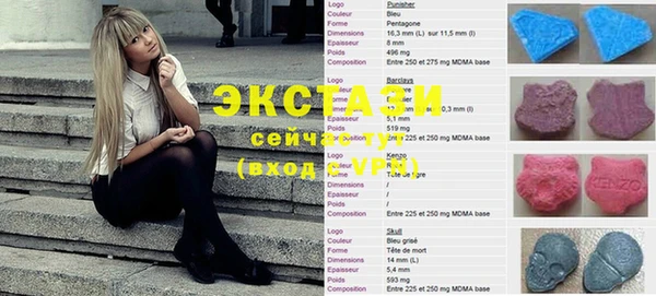 стаф Алексеевка