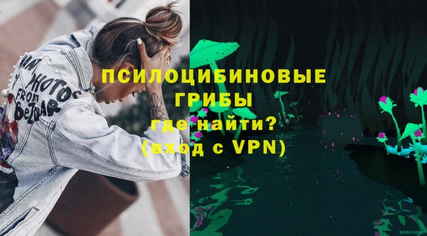 MDMA Алзамай