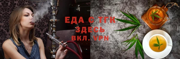 MDMA Алзамай