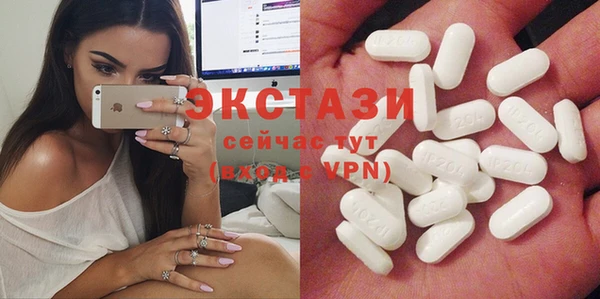 MDMA Алзамай
