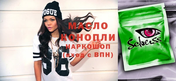 MDMA Алзамай
