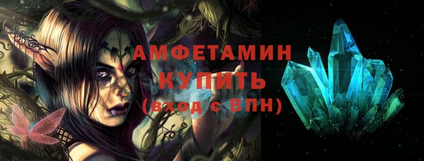 MDMA Алзамай
