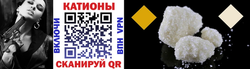 Мефедрон 4 MMC  мега как войти  Набережные Челны  где купить  